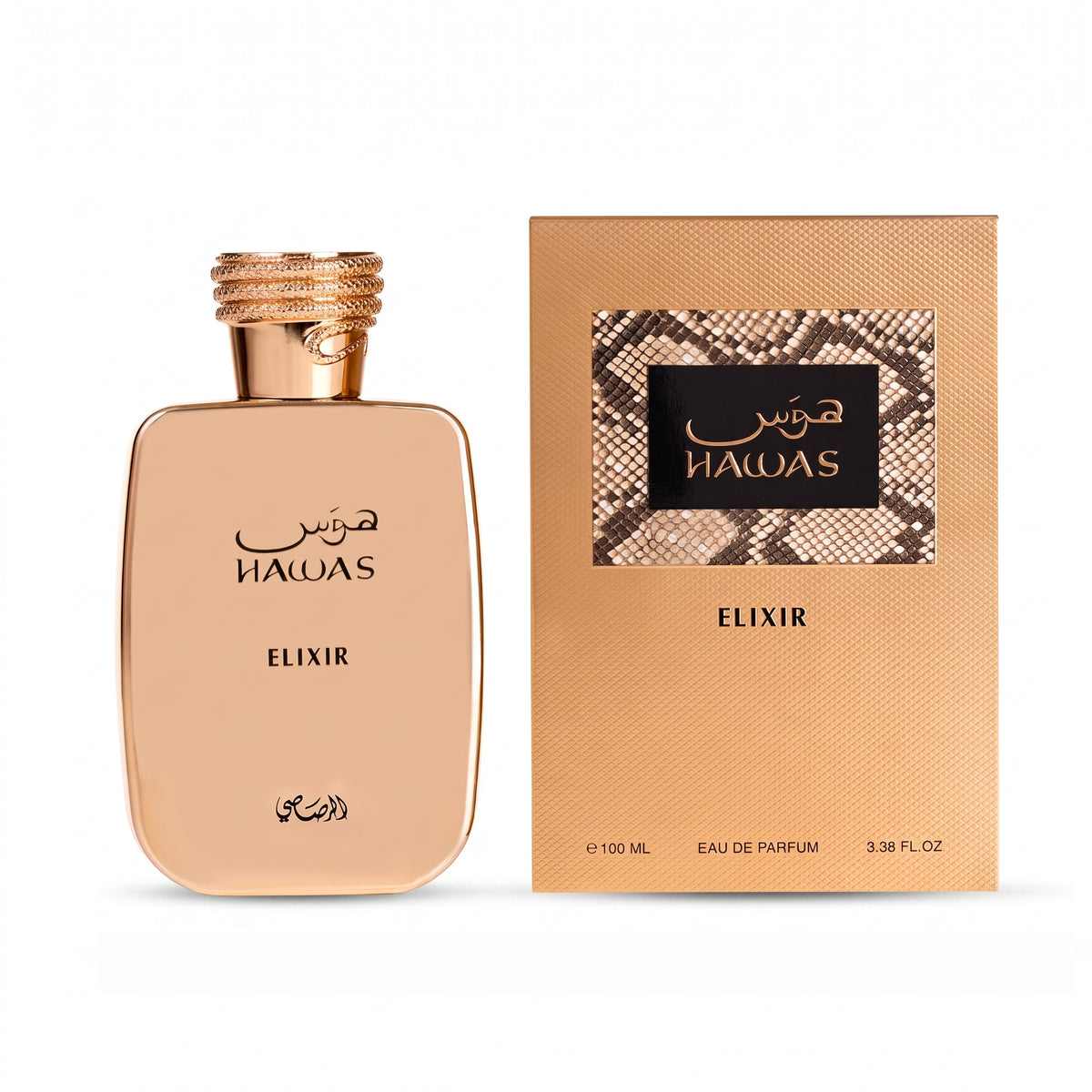 Rasasi - Hawas Elixir For Men 100ML