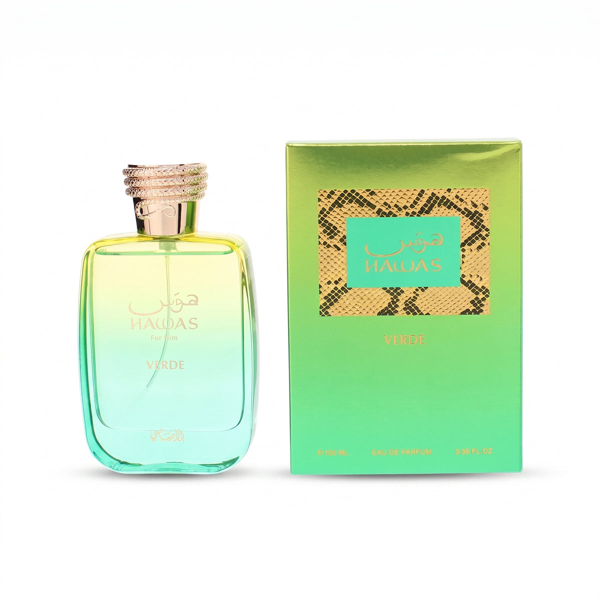 Rasasi - Hawas Verde 100ML